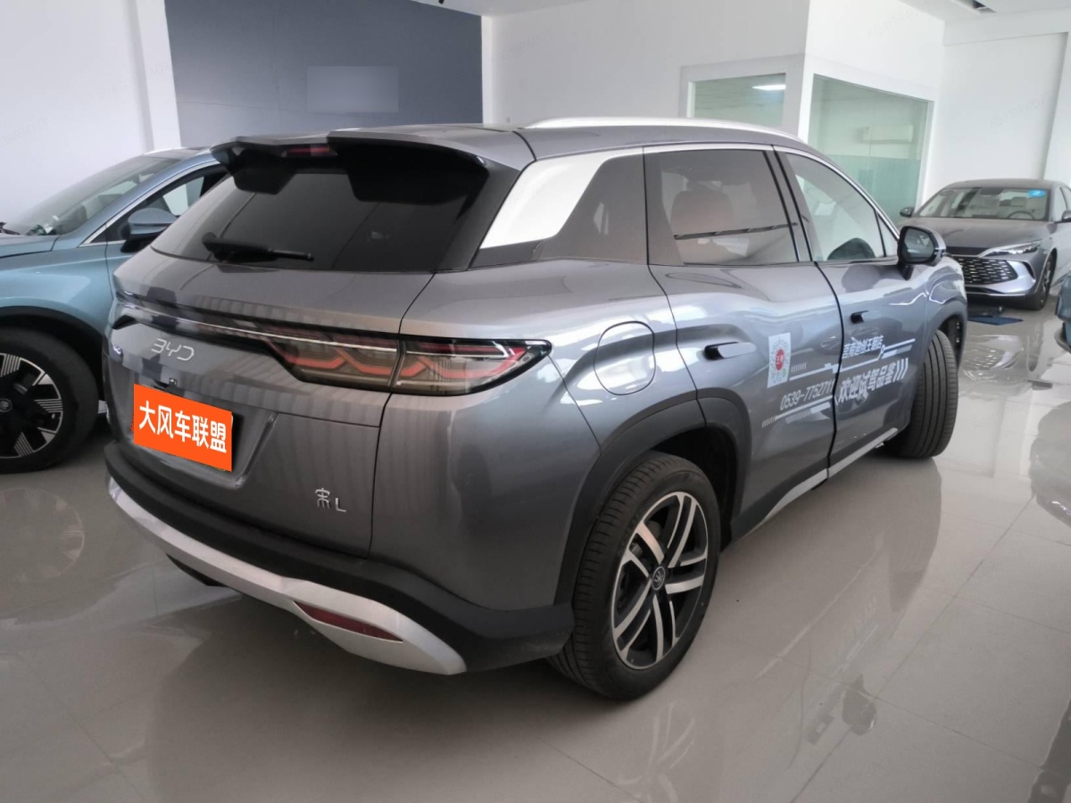 比亞迪 宋L DM-i  2024款 112km 超越型圖片