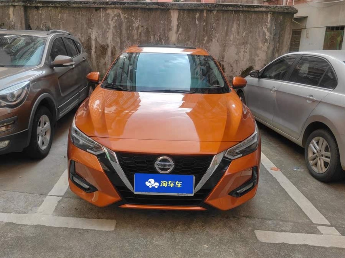 日產(chǎn) 軒逸  2020款 改款 1.6L XL CVT悅享版圖片