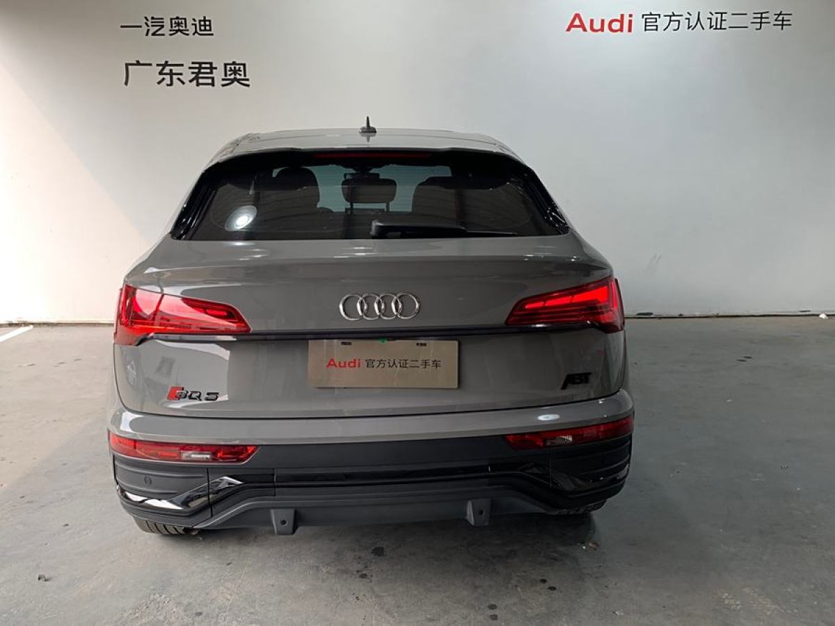 奧迪 奧迪Q5L Sportback  2021款 40 TFSI 上市特別版圖片