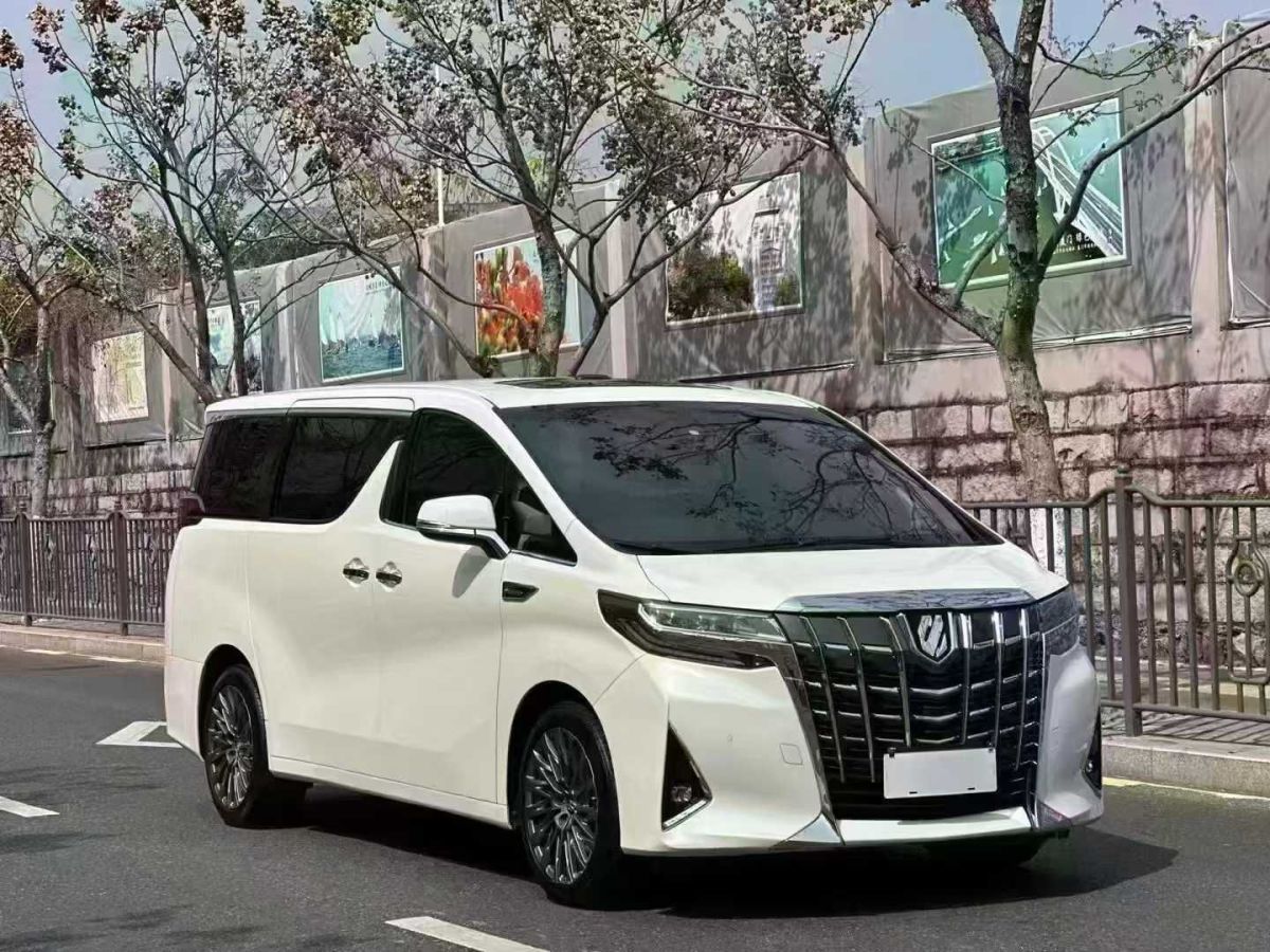 豐田 埃爾法  2020款 雙擎 2.5L 尊貴版圖片