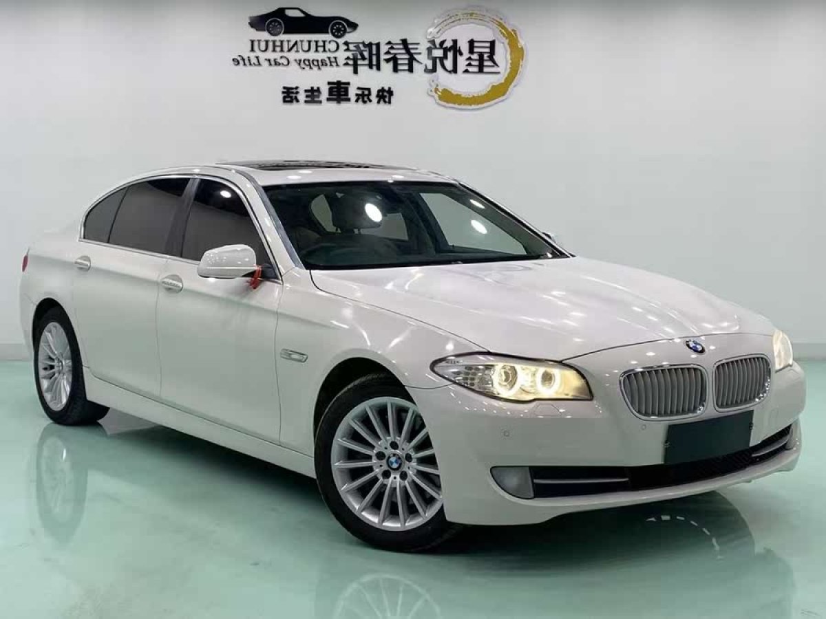 寶馬 寶馬5系  2013款 535Li 領(lǐng)先型圖片