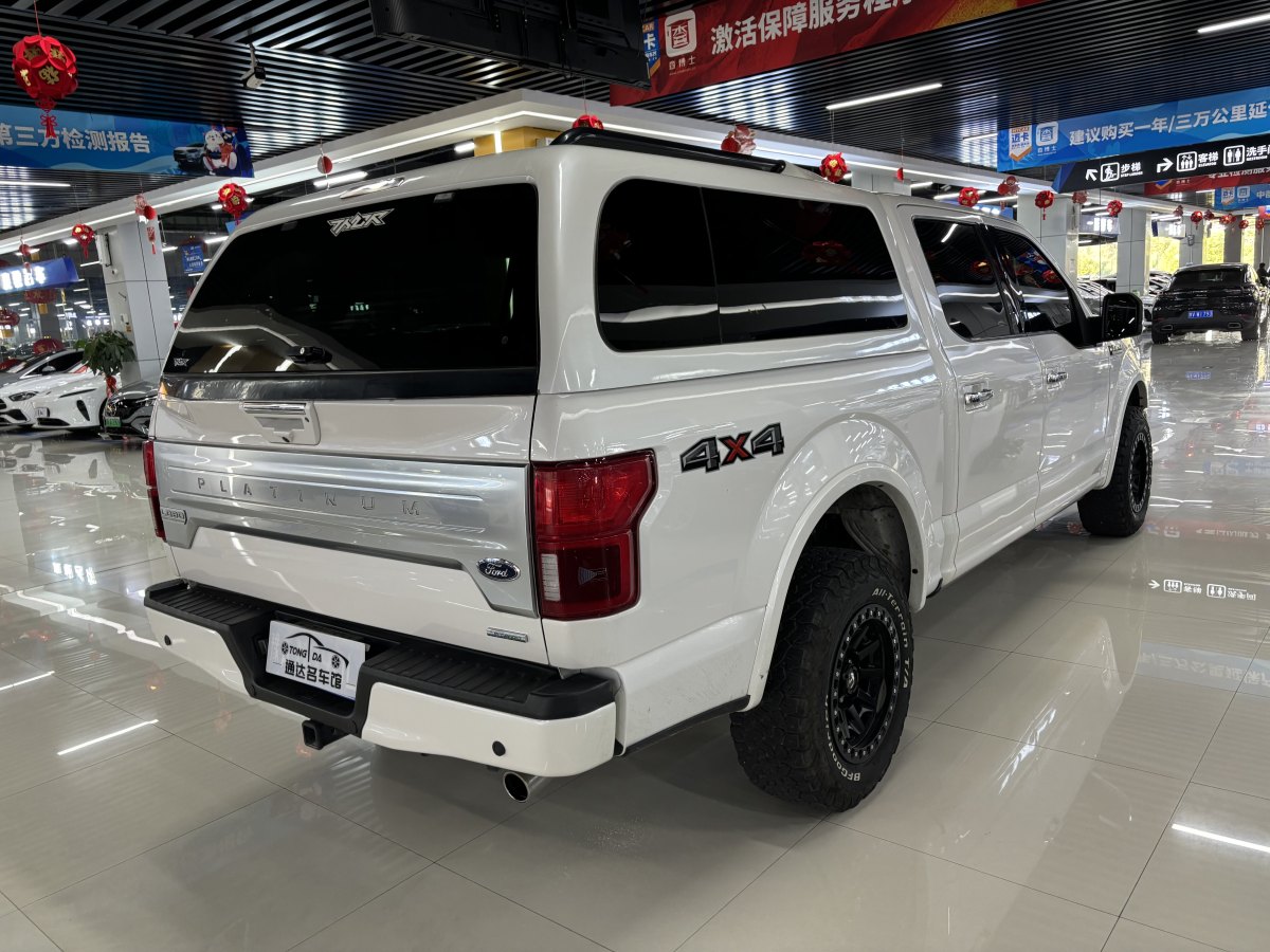 福特 F-150  2014款 3.5T圖片