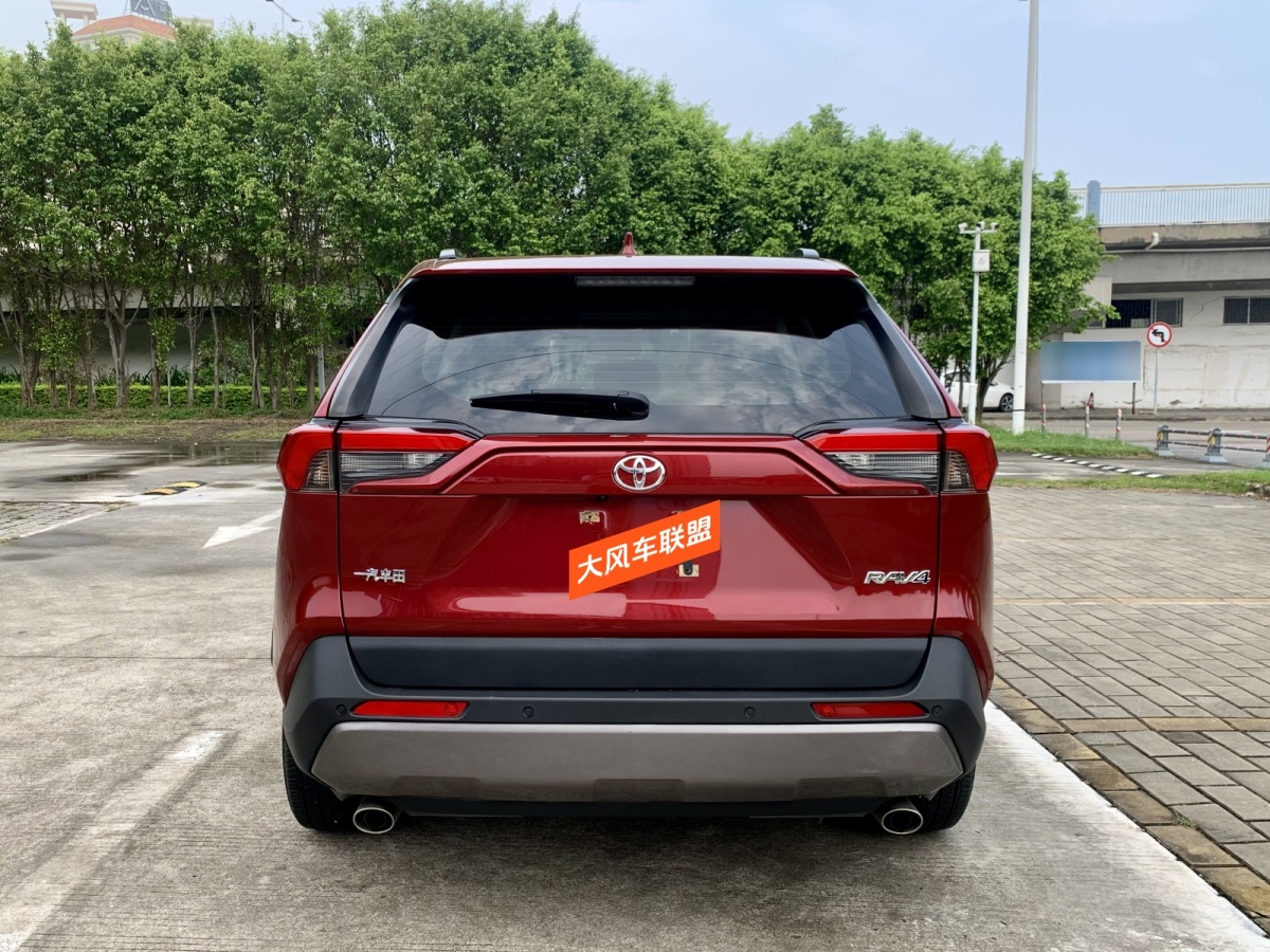 豐田 RAV4  2018款 榮放 2.0L CVT兩驅(qū)風(fēng)尚版圖片