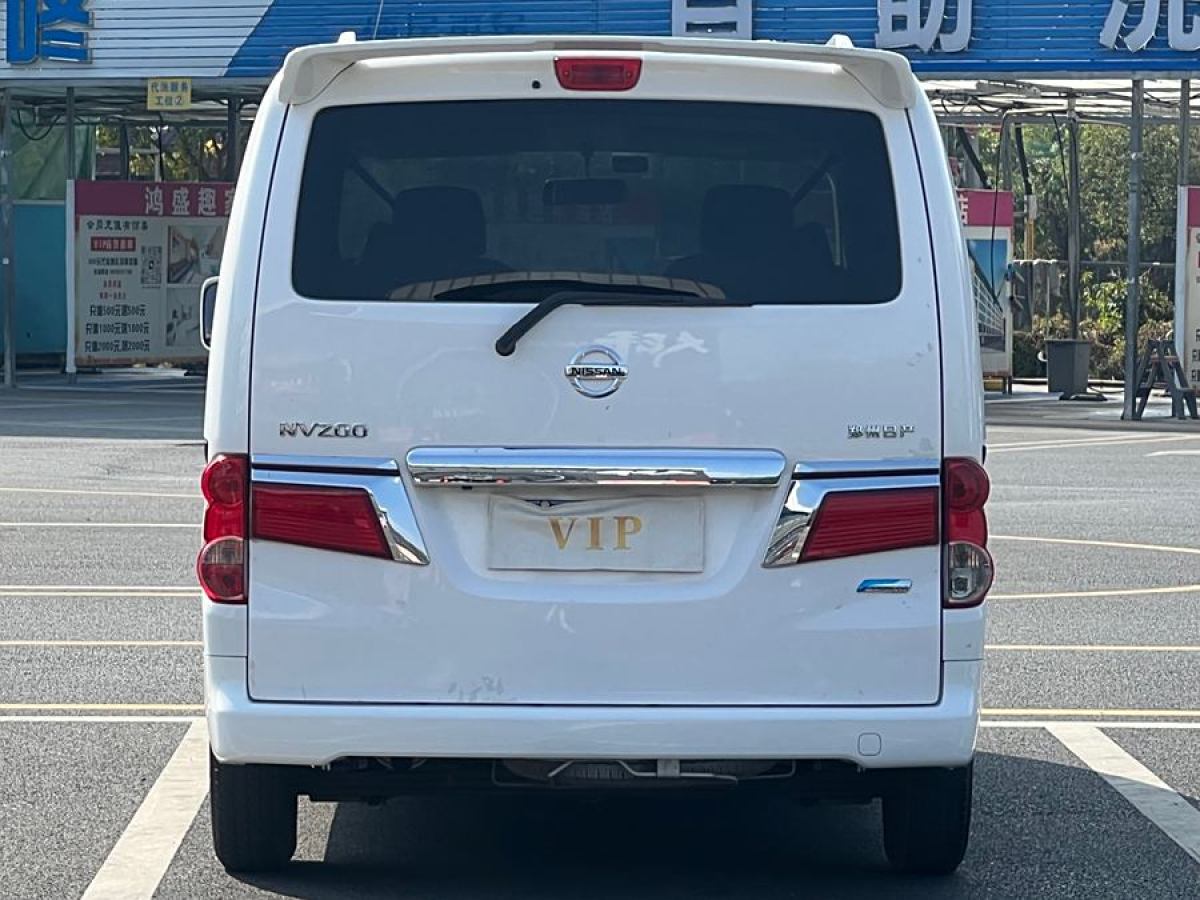 日產(chǎn) NV200  2018款 1.6L CVT豪華型圖片