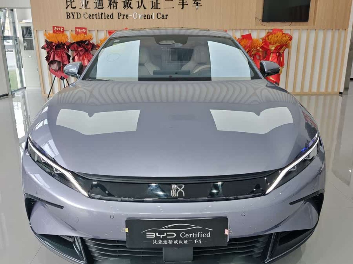 比亞迪 漢  2024款 EV 榮耀版 610KM四驅(qū)天神之眼智駕型圖片