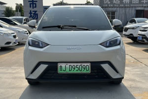 海鷗 比亞迪 榮耀版 305km 活力版