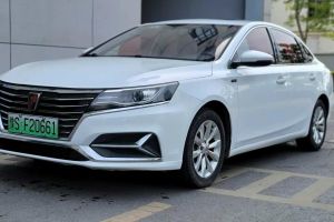 ei6 榮威 45T 混動互聯(lián)智享版