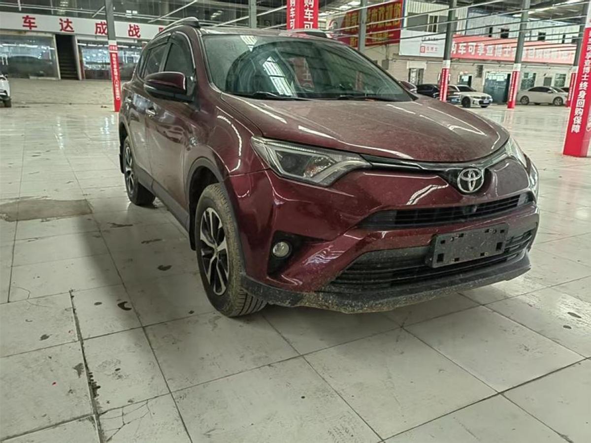 豐田 RAV4榮放  2016款 2.0L CVT兩驅(qū)風(fēng)尚版圖片