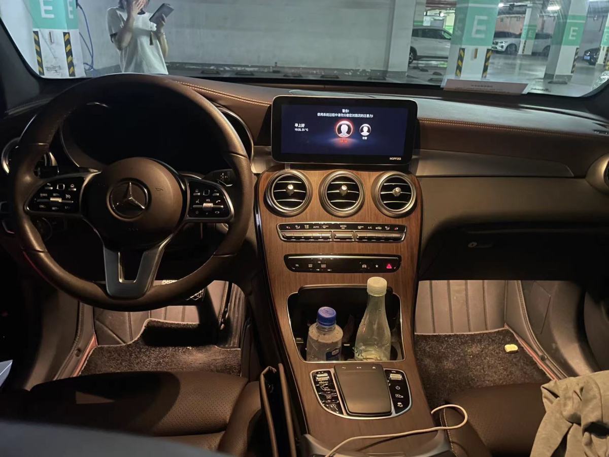 奔馳 奔馳GLC  2021款 GLC 300 L 4MATIC 豪華型圖片