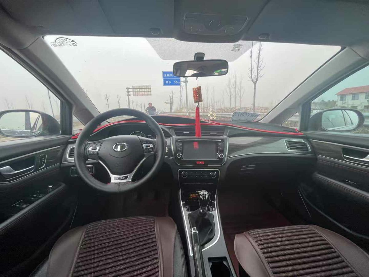 長(zhǎng)城 C50  2014款 升級(jí)版 1.5T 手動(dòng)舒適型圖片