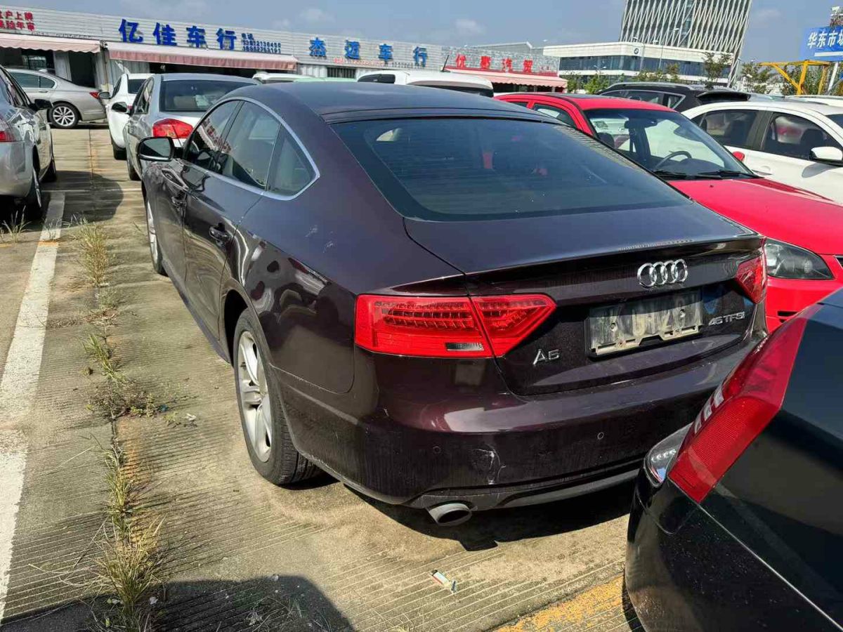 奧迪 奧迪A6L  2014款 30 FSI 技術(shù)型圖片