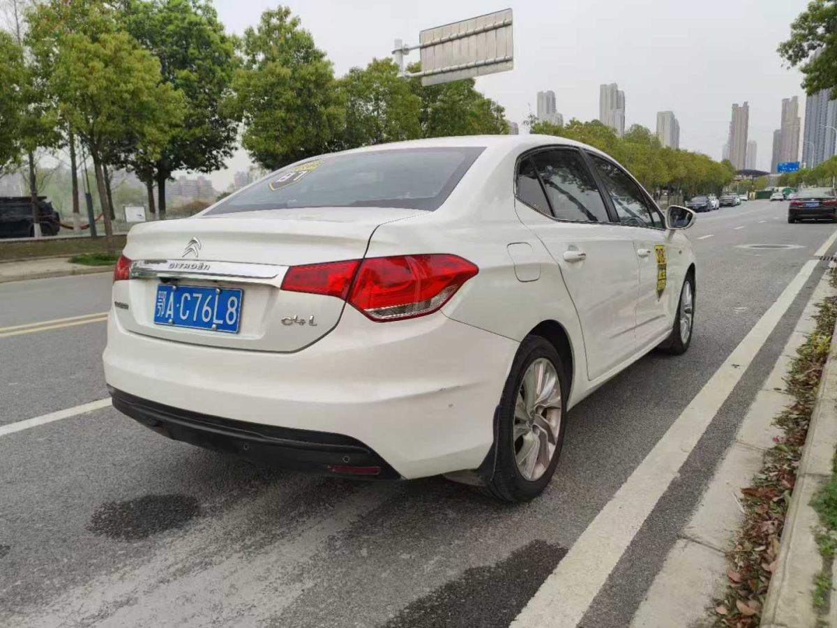 雪鐵龍 C4世嘉  2014款 1.6 品享型圖片