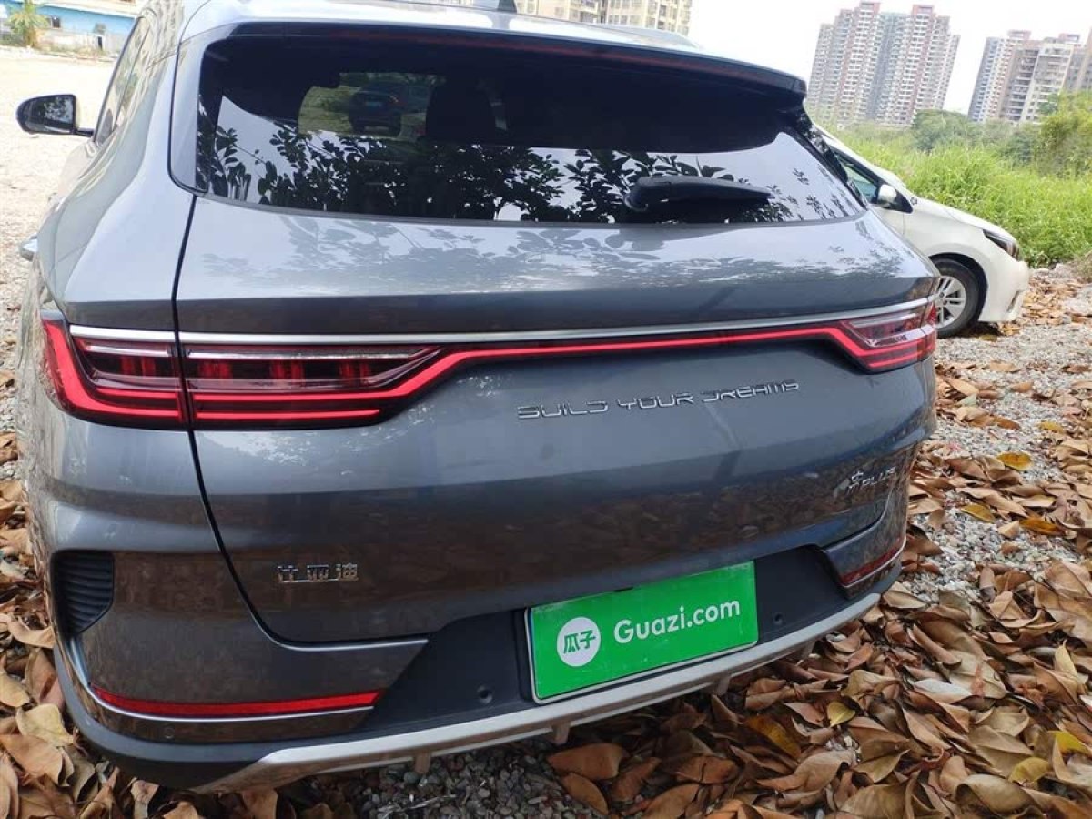 比亞迪 宋PLUS  2020款 1.5T 自動旗艦PLUS圖片