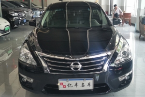 天籟 日產(chǎn) 2.0L XL舒適版