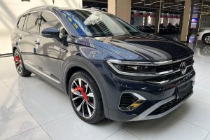 攬境 大眾 改款 530TSI 四驅(qū)旗艦勝境版Pro 6座
