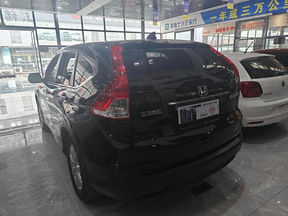 本田 CR-V  2012款 2.0L 兩驅(qū)都市版圖片