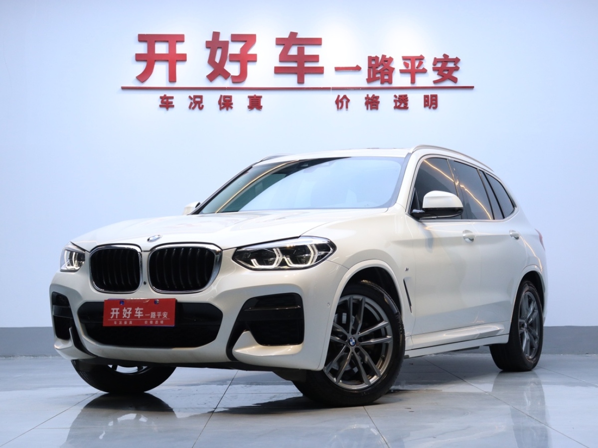 2020年4月宝马 宝马X3  2020款 xDrive28i M运动套装