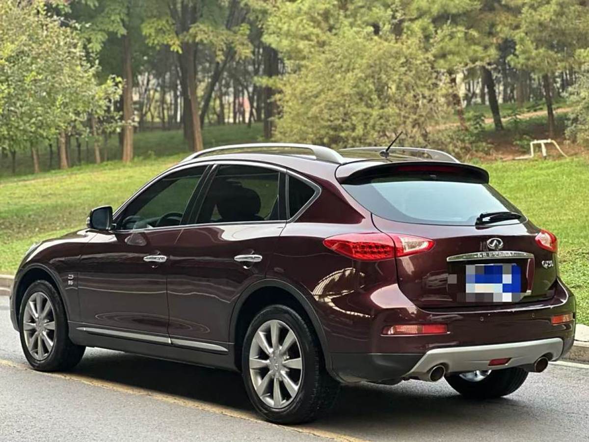 英菲尼迪 QX50  2015款 2.5L 悅享版圖片