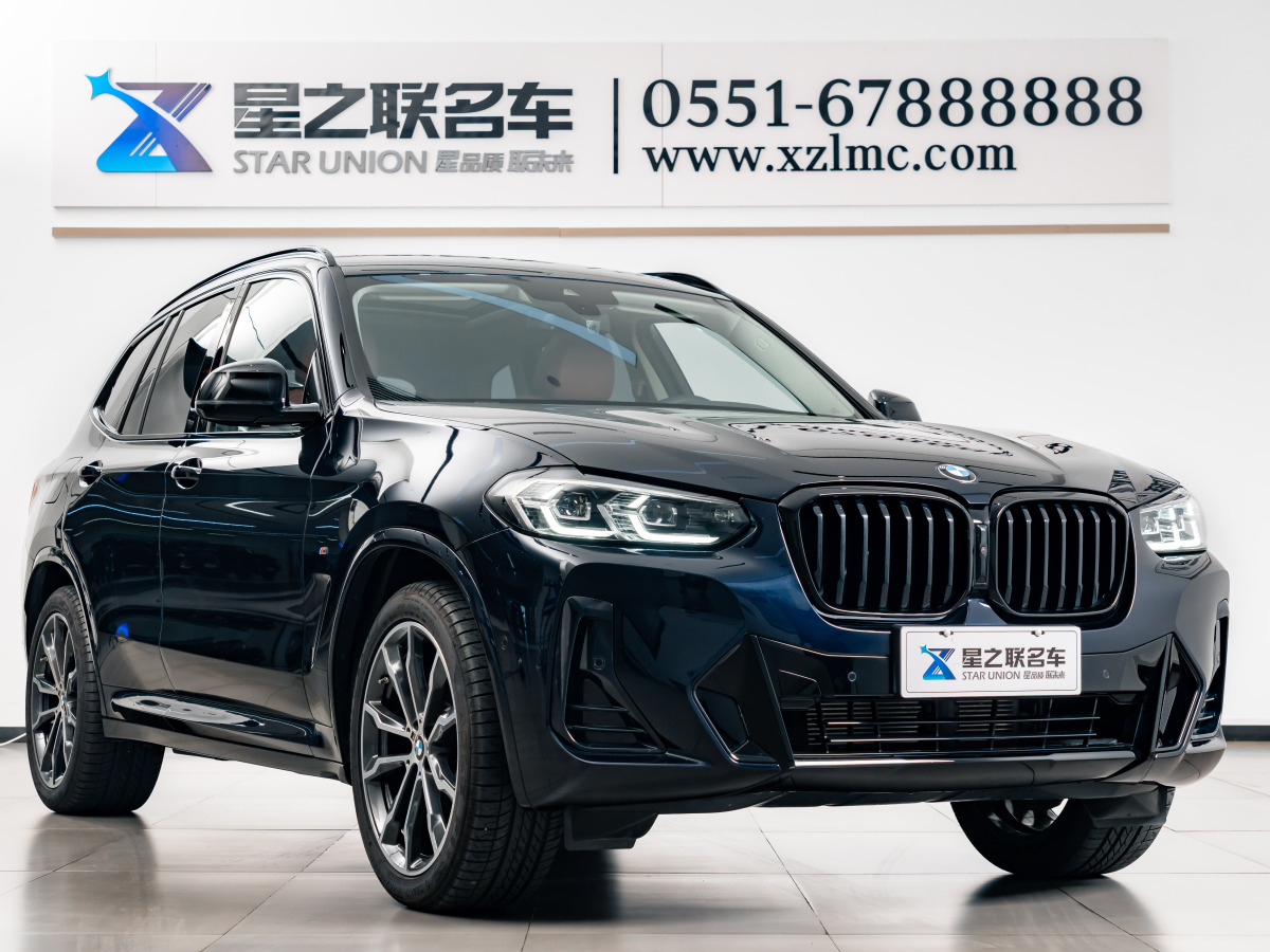 寶馬 寶馬X3  2022款 改款 xDrive30i 領(lǐng)先型 M曜夜套裝圖片