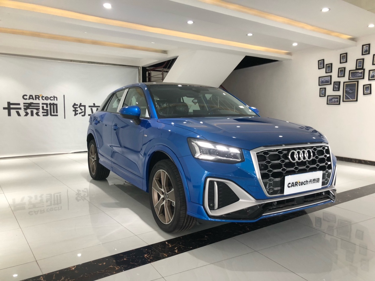 奧迪Q2L 2022款 35 TFSI 時(shí)尚動(dòng)感型 國VI圖片