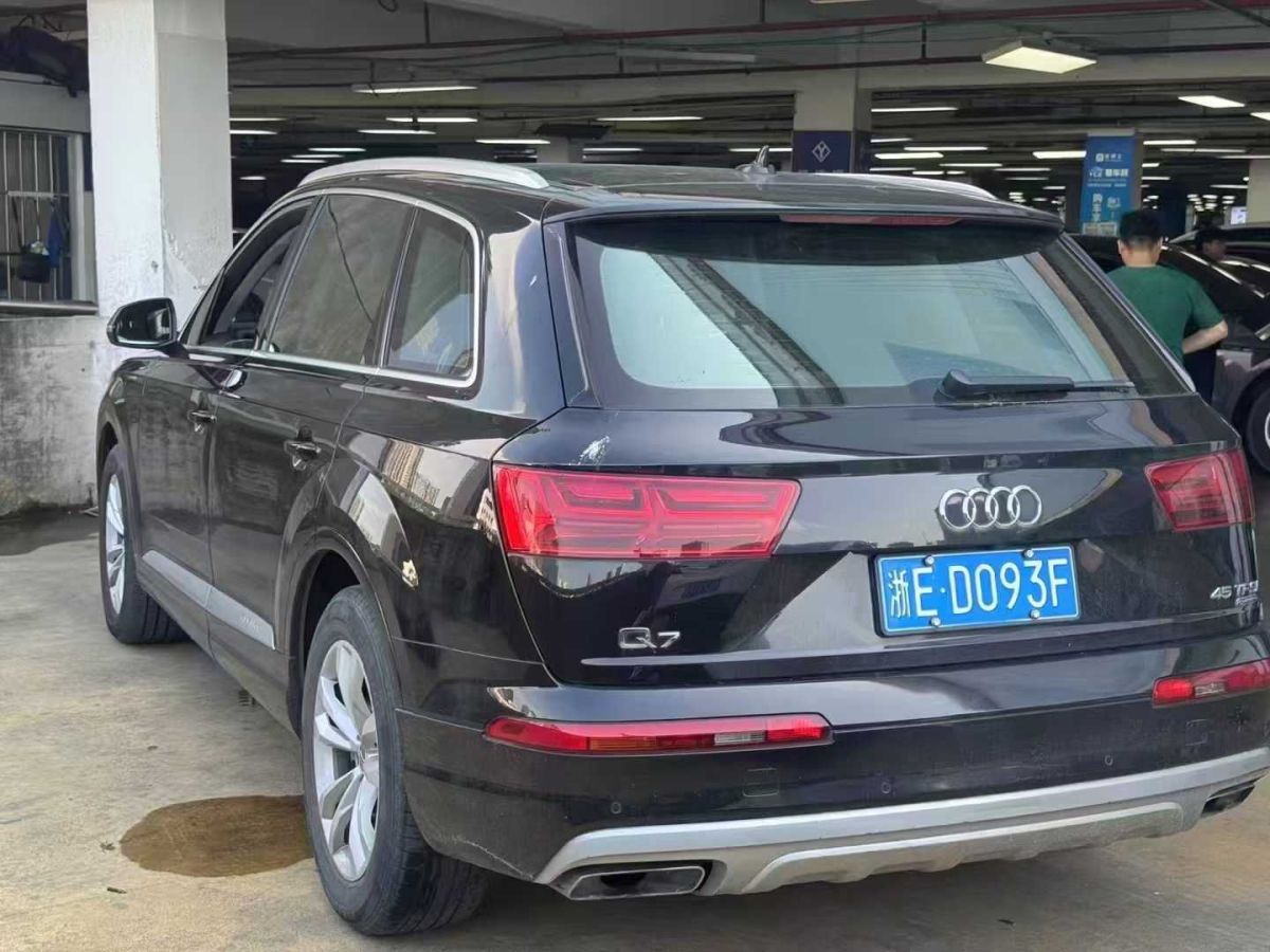 奧迪 奧迪Q7新能源  2017款 45 e-tron圖片