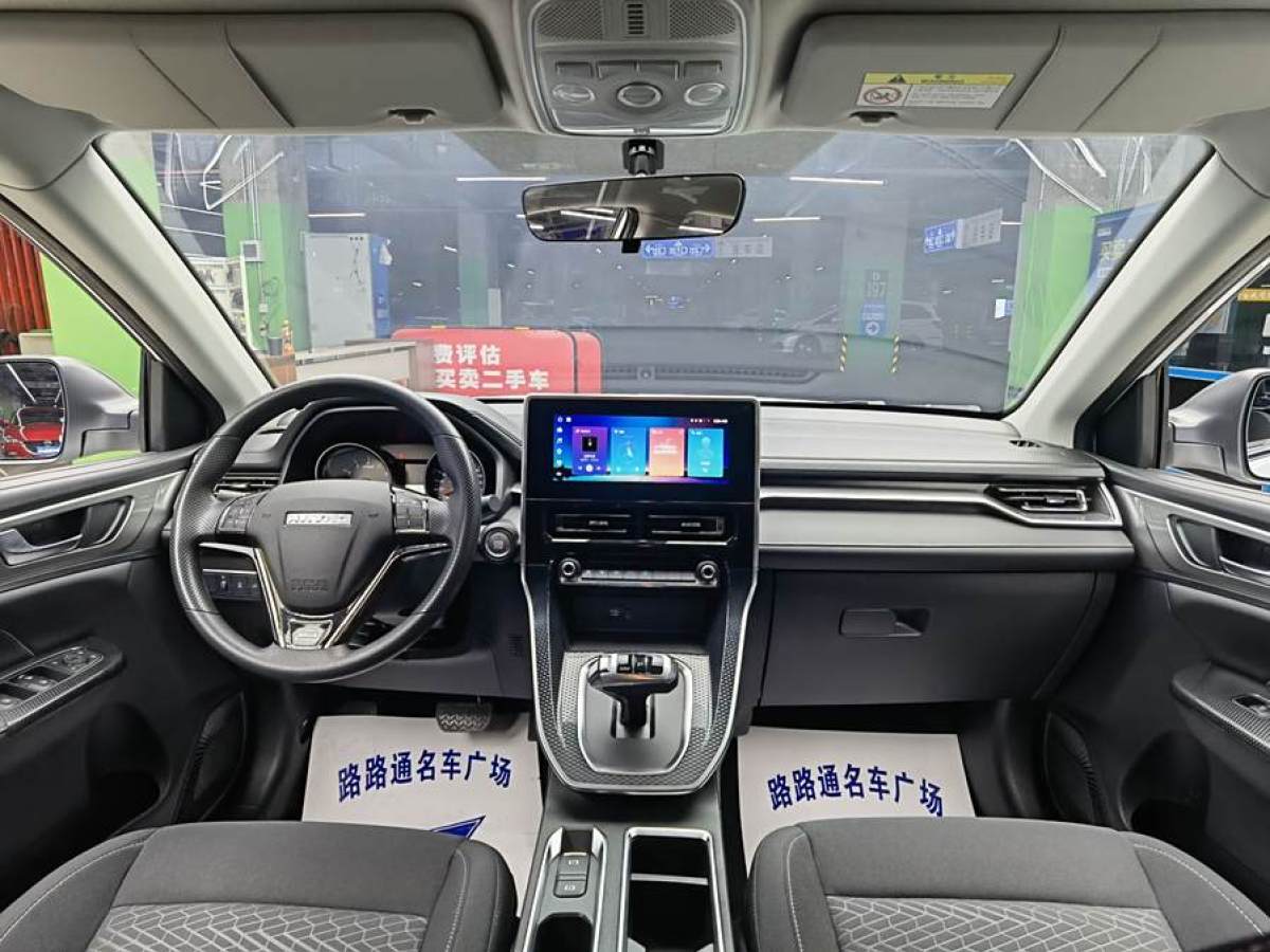 哈弗 M6  2023款 PLUS 1.5T DCT精英智聯(lián)型圖片