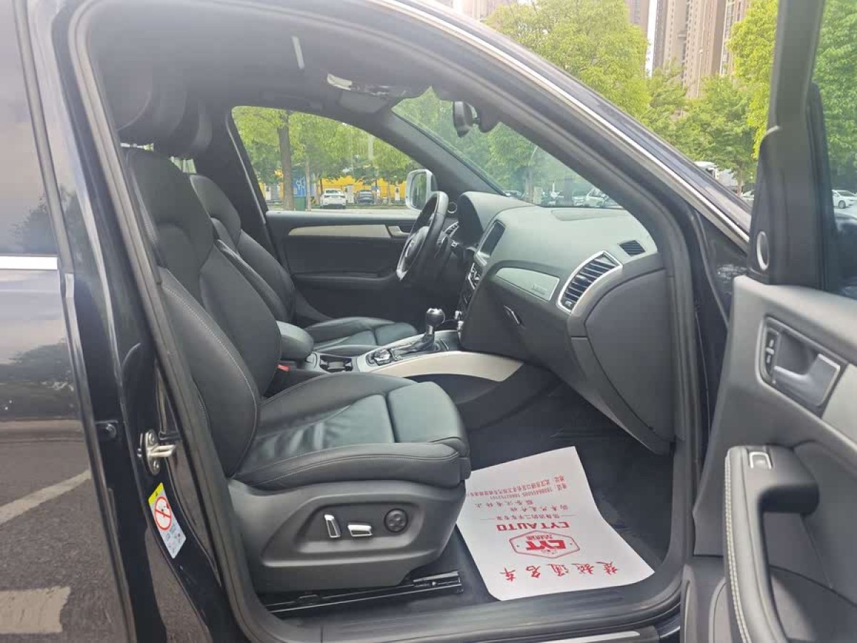 奧迪 奧迪SQ5  2014款 SQ5 3.0 TFSI quattro圖片