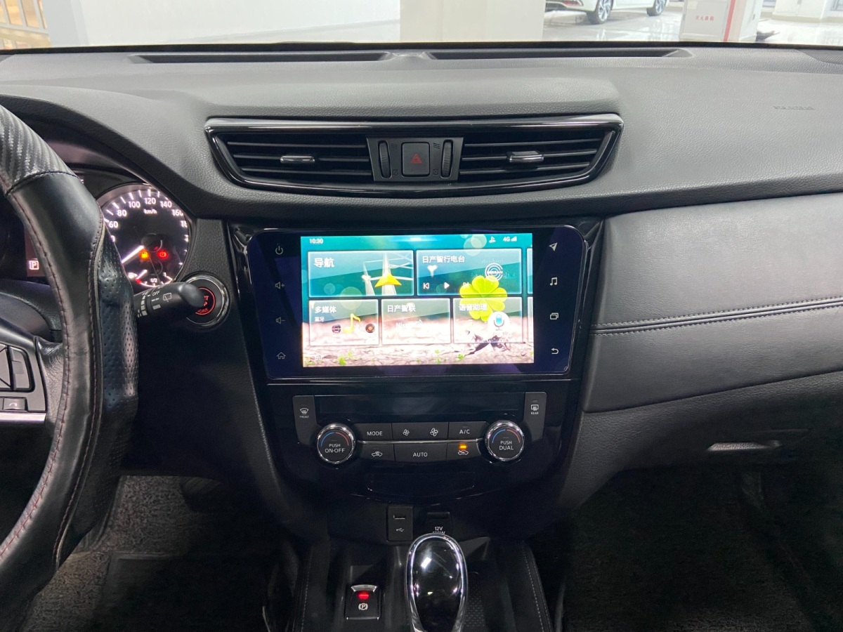 日产 奇骏 2019款 2.0L CVT智联舒适版 2WD 国Ⅵ图片