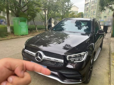 2020年5月 奔馳 奔馳GLC GLC 300 L 4MATIC 動感型圖片