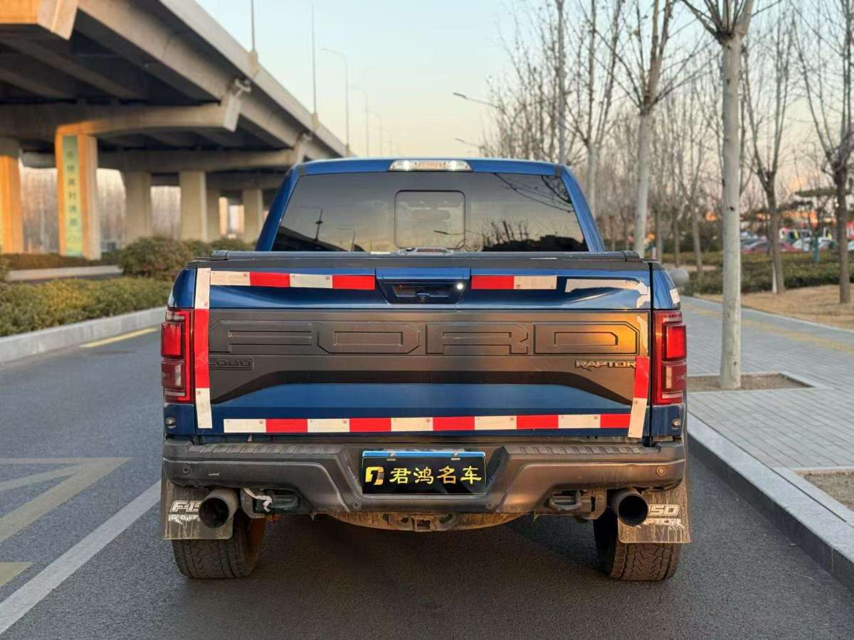 福特 F-150  2017款 3.5T 猛禽性能版圖片