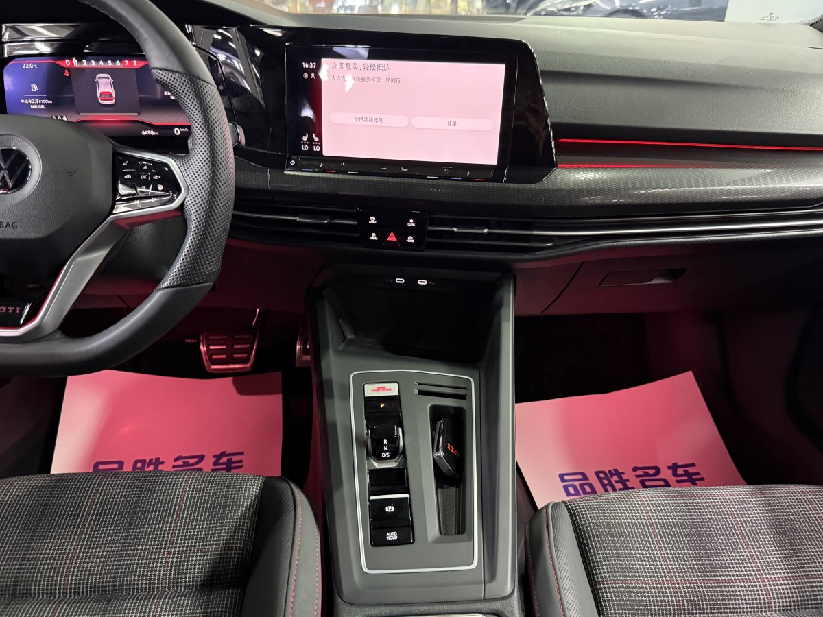 大眾 高爾夫GTI  2023款 380TSI DSG GTI圖片