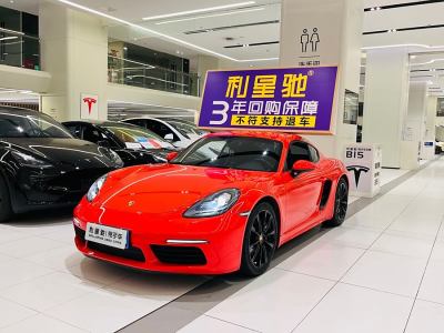 2017年9月 保時(shí)捷 718 Cayman 2.0T圖片