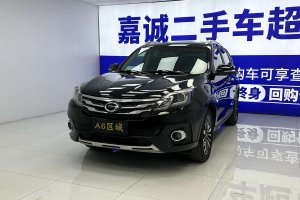 GS5 Super 廣汽傳祺 2.0L 自動兩驅(qū)豪華導(dǎo)航版