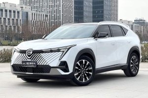 影酷 埃安 1.5T 超新星Max版