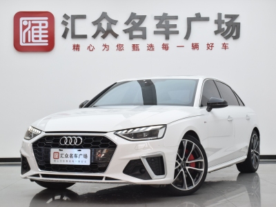 2022年2月 奧迪 奧迪A4L 45 TFSI quattro 臻選動(dòng)感型圖片