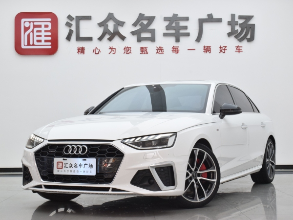 奥迪 奥迪A4L  2022款 45 TFSI quattro 臻选动感型