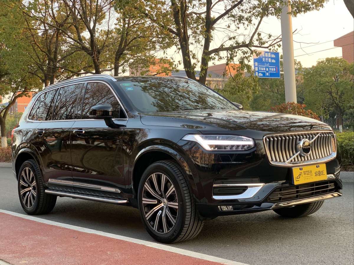 xc90沃尔沃t6报价2020图片