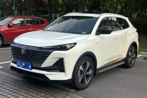CS55 PLUS 長安 第二代 1.5T DCT尊貴型