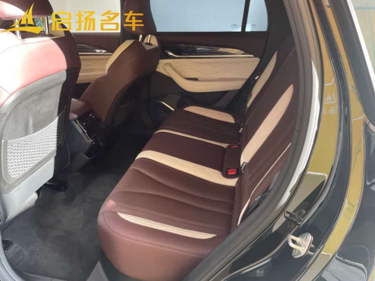 吉利 星越L  2024款 2.0TD 高功自動(dòng)兩驅(qū)云起版圖片
