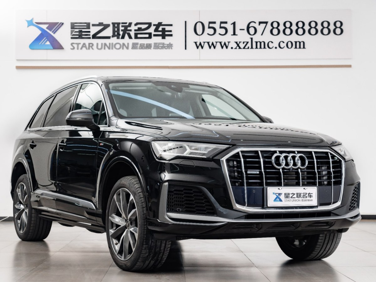 奧迪 奧迪Q7  2023款 55 TFSI quattro S line運動型圖片