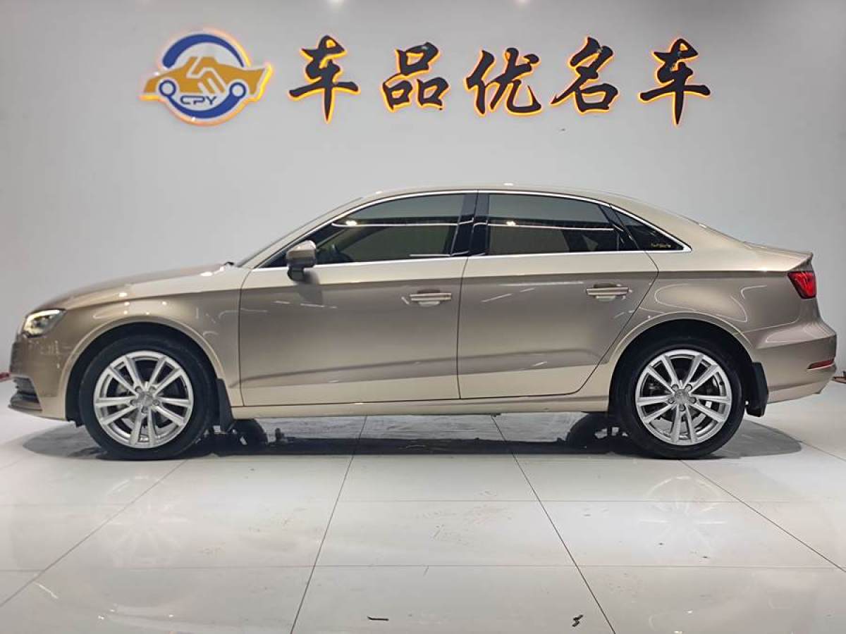 奧迪 奧迪A3  2015款 Limousine 35 TFSI 百萬(wàn)紀(jì)念舒享型圖片