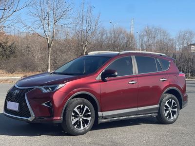 2019年5月 豐田 RAV4榮放 2.0L CVT兩驅(qū)風(fēng)尚版圖片