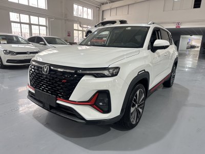 2021年6月 長(zhǎng)安 CS35 PLUS 改款 藍(lán)鯨NE 1.4T DCT尊貴型圖片