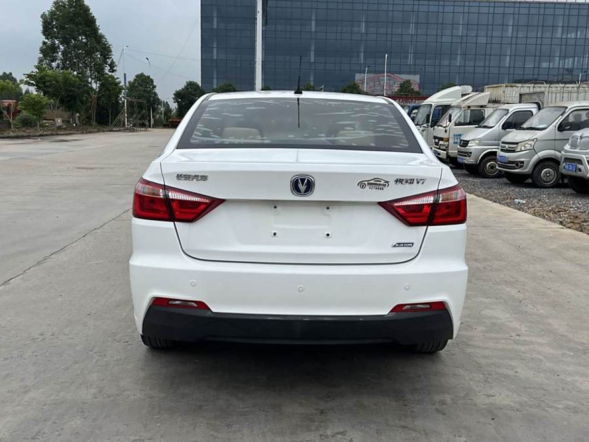 長安 悅翔V7  2016款 1.6L 手動樂動型 國V圖片