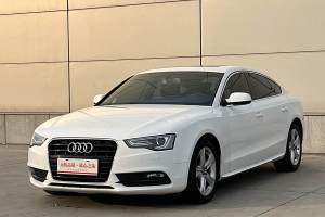 奧迪A5 奧迪 Sportback 45 TFSI