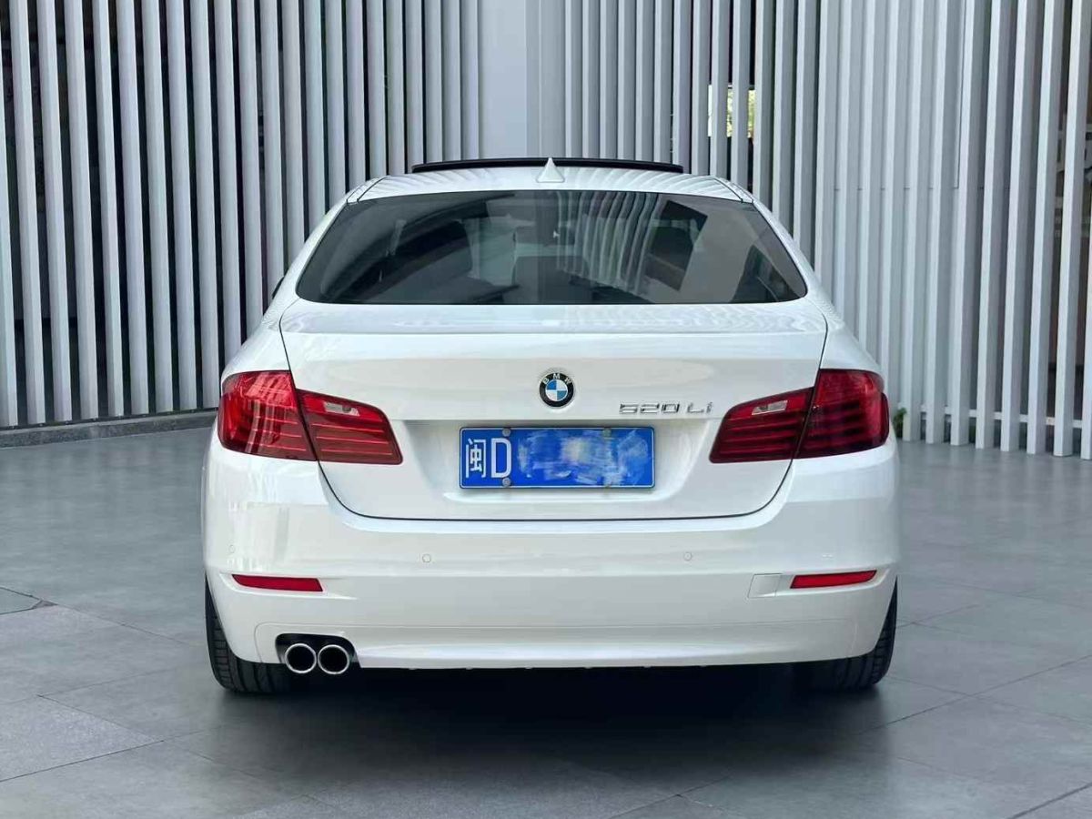 寶馬 寶馬5系  2015款 530Li 2.0T 豪華設(shè)計套裝圖片