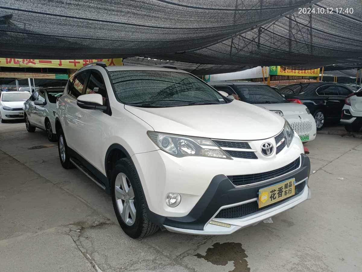 2014年3月豐田 RAV4  2018款 榮放 2.0L CVT兩驅(qū)都市版