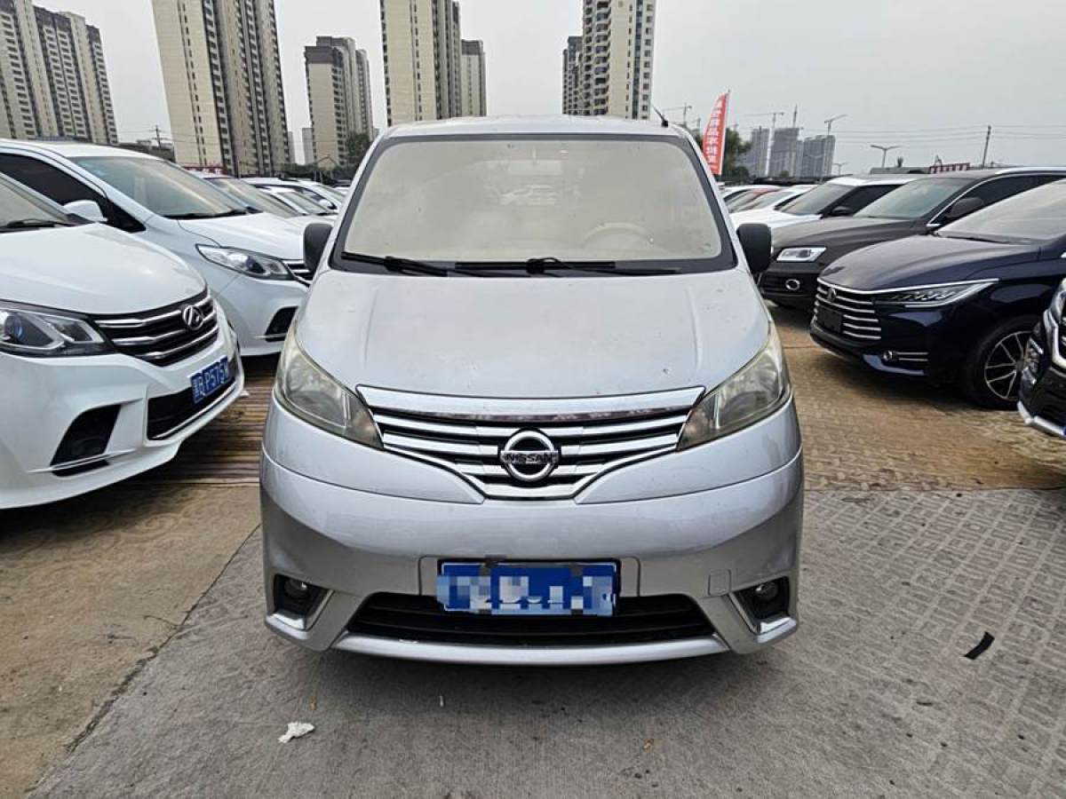 日产 NV200  2016款 改款 1.6L CVT豪华型图片