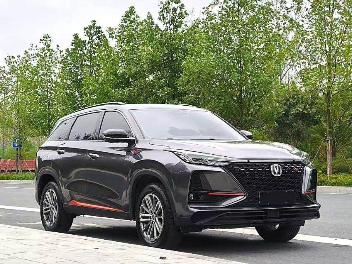 長安 CS75 PLUS  2021款 1.5T 自動(dòng)尊貴型圖片