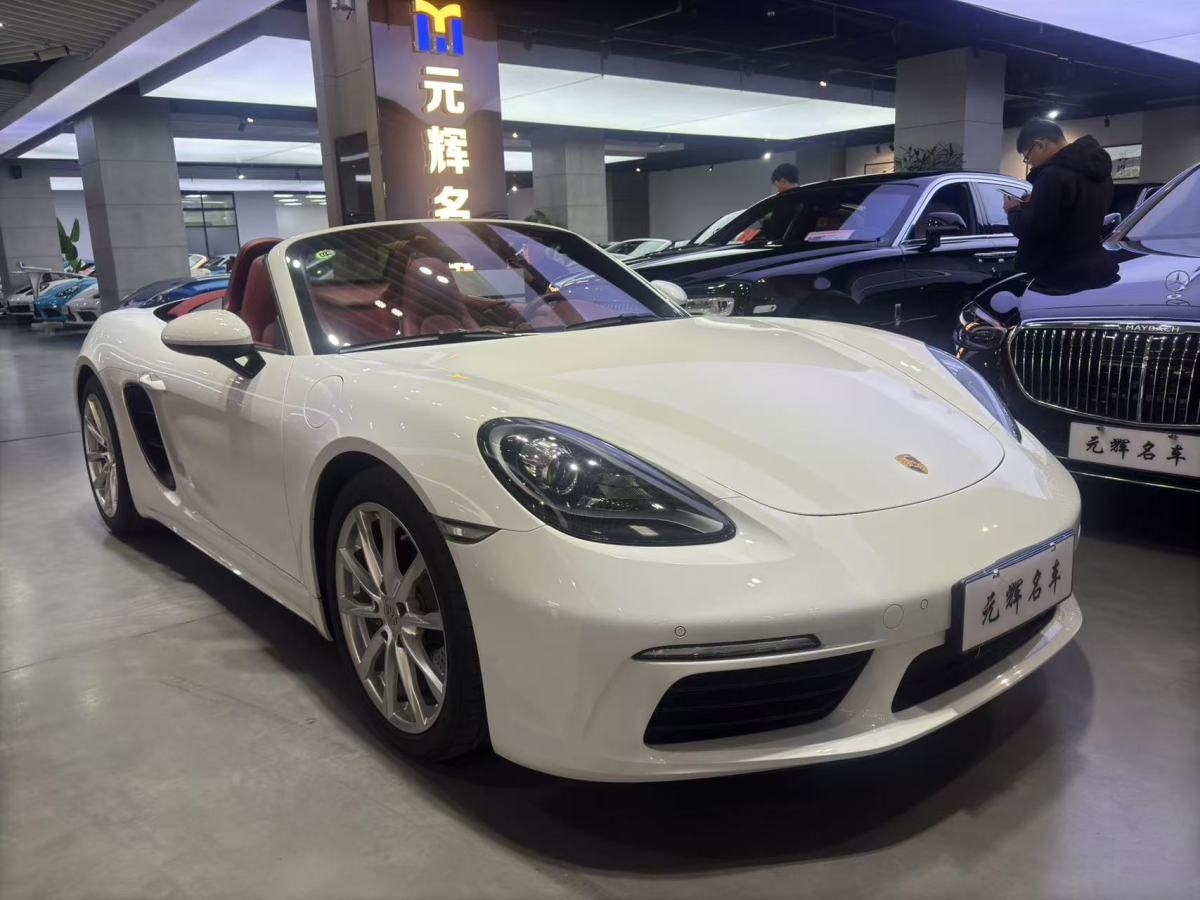 保時捷 718  2023款 Boxster Style Edition 2.0T圖片